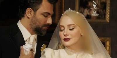نگاهی به تیپ مجلسی بازیگران ایرانی در جشن عروسی مجلل آرام جعفری و بابک انصاری/ شقایق فراهانی، محمد نادری، شیوا مکینیان، مهران غفوریان و دخترش هانا و...