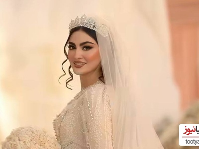 فیلم/ مریم مومن عروس اردبیلی: بعد 8 سال به شب رویایی که دلم میخواست رسیدم/ یار خوب تمام ماجراست😍