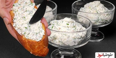 (ویدئو) طرز تهیه یک پنیر خامه‌ای آلمانی و متفاوت خوشمزه/ ایده جذاب مخصوص مهمانی های خاص