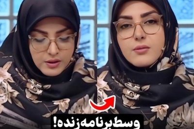 تصمیم ناگهانی و جنجالی المیرا شریفی‌مقدم وسط خبر خواندن؛ بقیه اخبار رو نمیگم چون منفیه؛ مردم اذیت میشن بخاط اینکه همش به قیمت و اقتصاد ربط داره!+فیلم