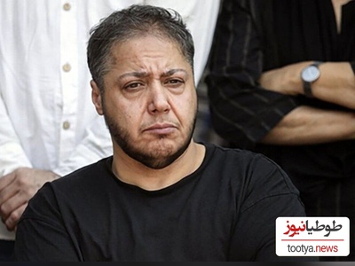 (ویدئو) مازیار لرستانی باز هم عزادار شد/ یک زندگی دیگه هم به پایان رسید