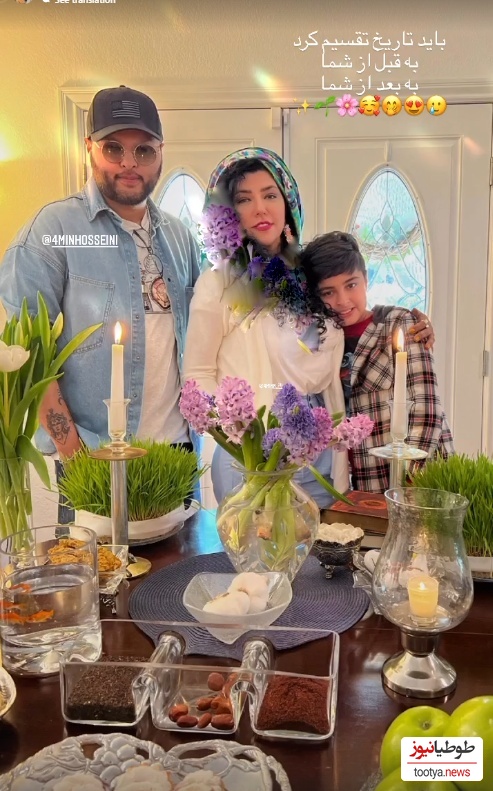 پریچهر قنبری