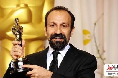 درخواست اصغر فرهادی از هنرمندان و سینماگران سراسر جهان