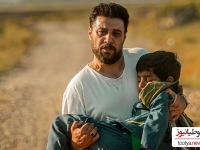 رحیم نجار سریال بامداد خمار، بعد از محبوبه اینبار سراغ جواد عزتی رفت!/ نوید پورفرج در سریال وحشی تغییر چهره داد!