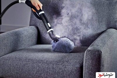(عکس) سریع ترین و بهترین راه برای تمیز کردن مبل‌های کثیف خانه/ سه سوته تمیز کن