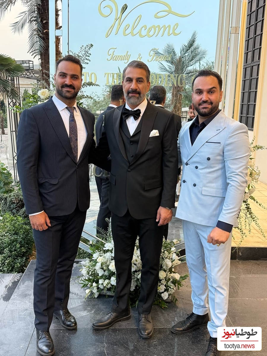 عروسی محمد نادری