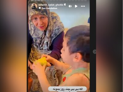 (ویدئو) رونمایی از مادربزرگ عرب ستاره سادات قطبی/ آموزش عربی با بی بی خانوم مجری