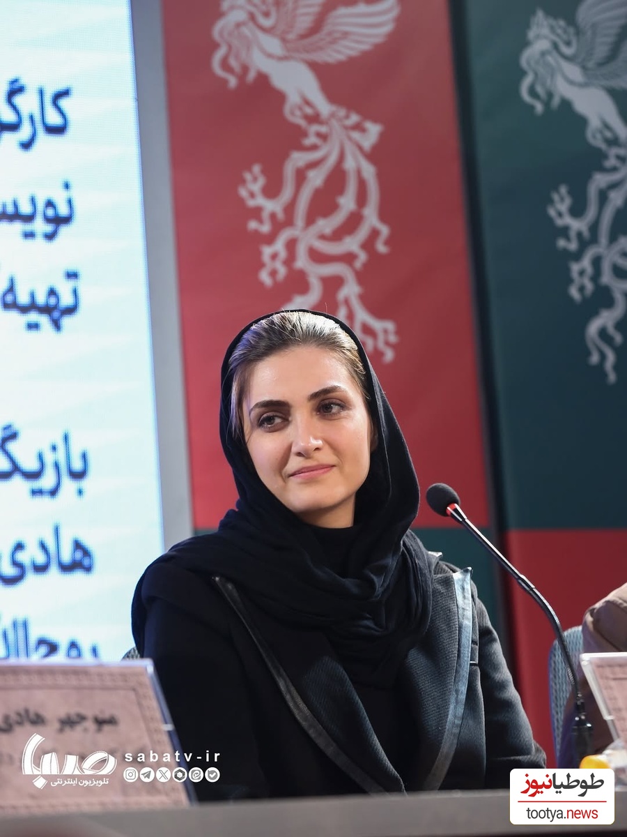 الناز ملک