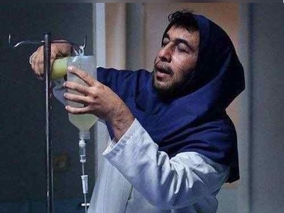 به بهانه روز پرستار یادی کنیم از سکانس های خنده دار با نقش آفرینی اسطوره های صبر در مقام پرستار/ بهرام افشاری، نعیمه نظام دوست، متین ستوده، رضا عطاران و...