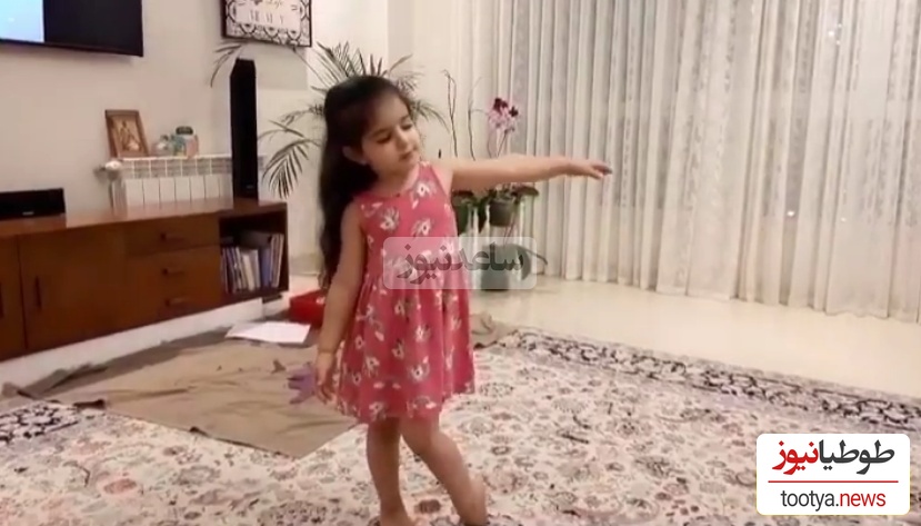 منزل هانا پاک نیت
