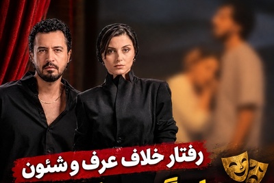 حرکت جنجالی مهرداد صدیقیان خبرساز شد؛ حاشیه‌ای که پای نهاد قضایی را وسط کشید!