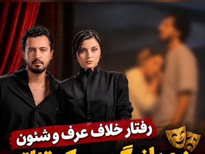 حرکت جنجالی مهرداد صدیقیان خبرساز شد؛ حاشیه‌ای که پای نهاد قضایی را وسط کشید!