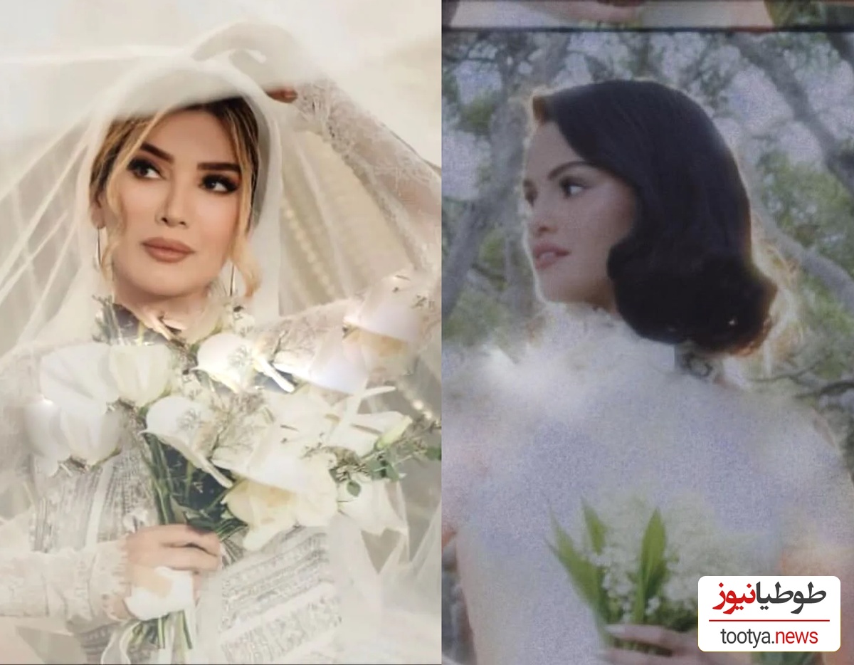 نگاهی به لباس عروس ساده و یقه هالتری سلنا گومز در رویایی ترین شب زندگی اش/ شما مثل سلنا حاضر بودید با همچین پسری زیر یه سقف برید؟😂
