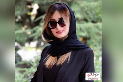 نگاهی به تیپ و استایل شیک و جدید سپیده بزمی پور، همسر با کلاس شاهرخ استخری
