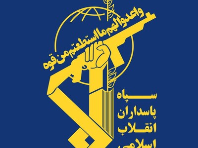 (عکس)انتقاد کانال سپاه قدس از بداخلاقی زاکانی!