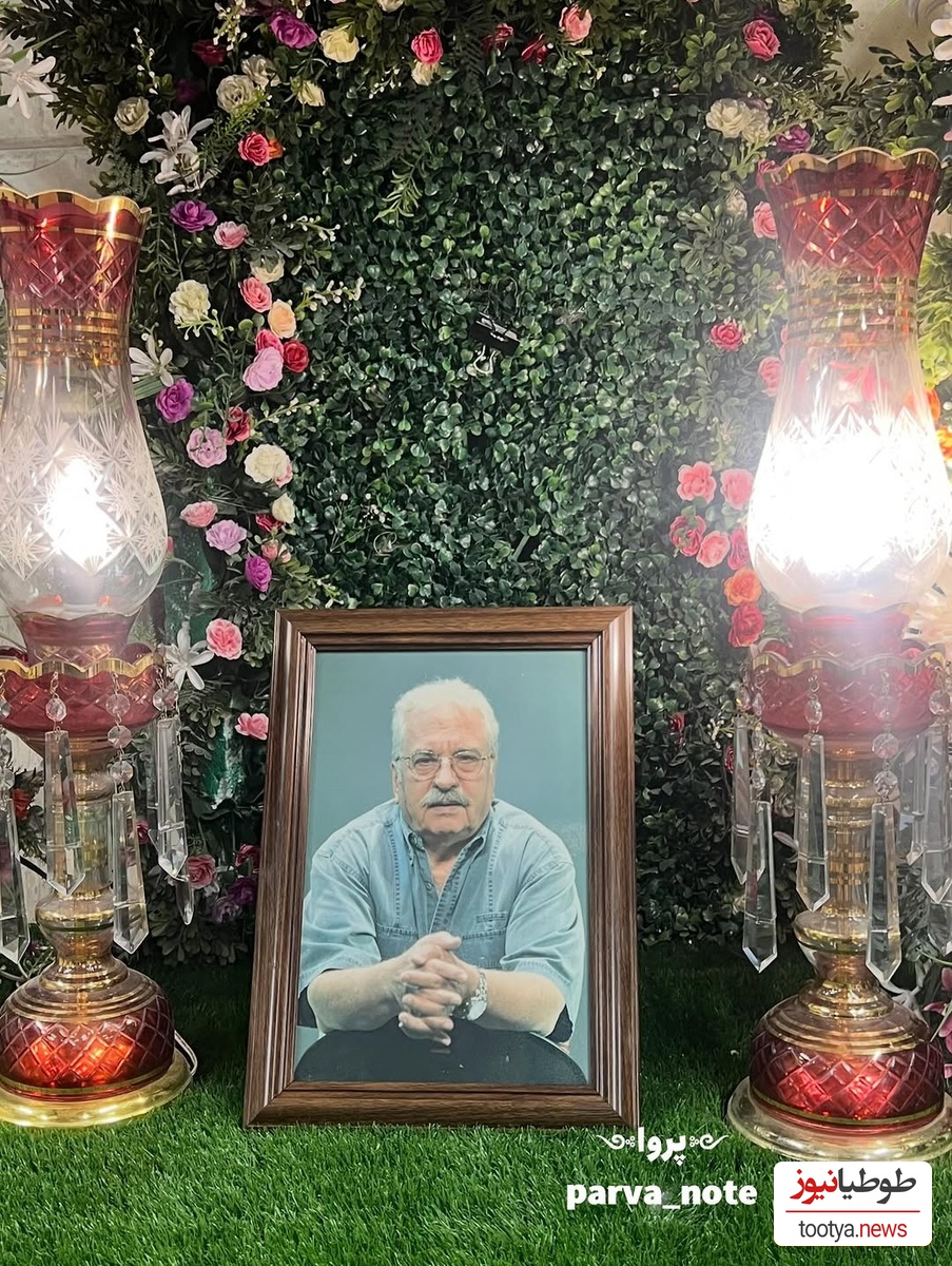 ختم هادی مرزبان