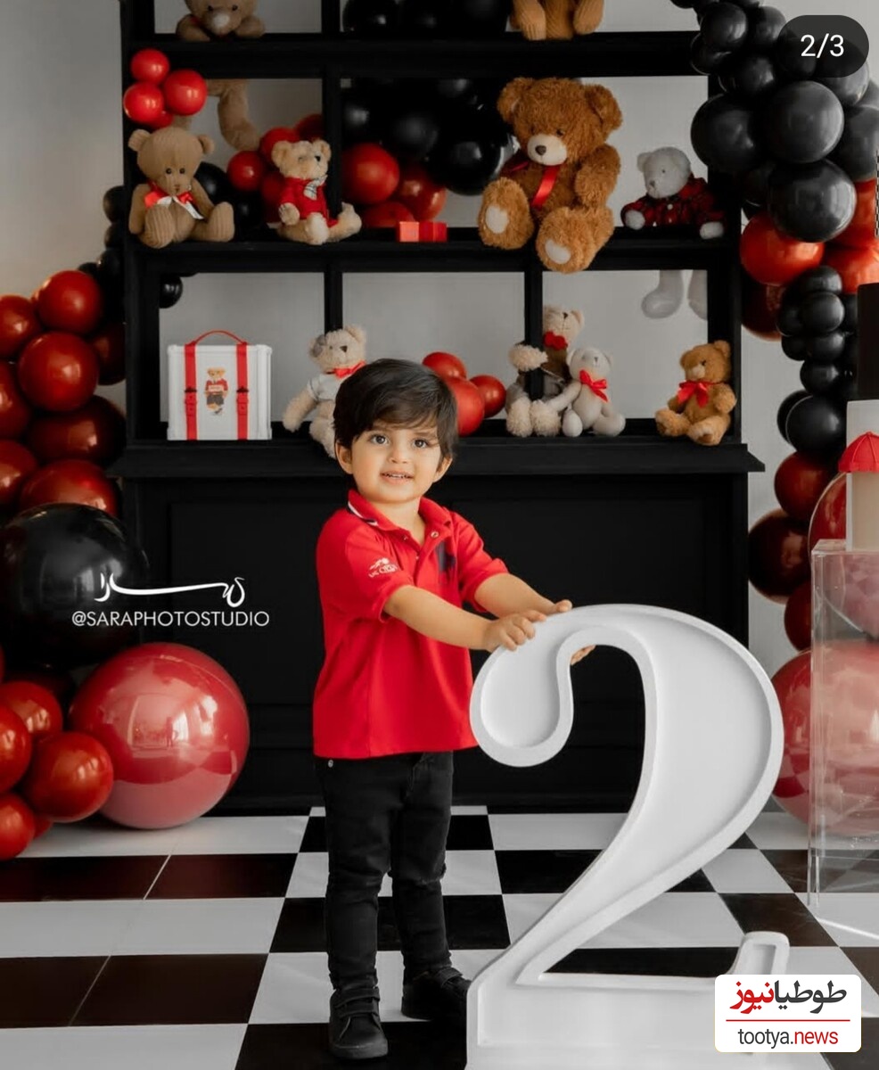 پسر علیرام نورایی