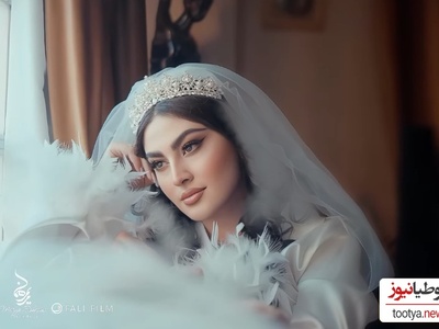 مقایسه زیبای اکسسوری عروس، دسته گل و تاج زیبای بازیگران و هنرمندان ایرانی/ مریم مومن فریبا نادری، نرگس محمدی، متین ستوده، مینا مختاری، هانیه غلامی، مونا کرمی، شیدا خلیق و...