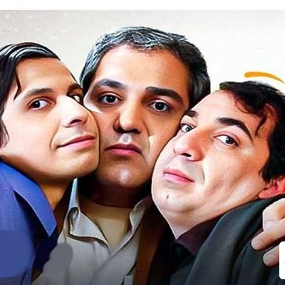 لحظات دیده نشده از غش و ضعف مهران مدیری برای یک نوزاد! پشت‌صحنه نوستالژیک سریال پاورچین