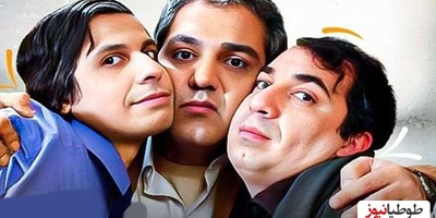 لحظات دیده نشده از غش و ضعف مهران مدیری برای یک نوزاد! پشت‌صحنه نوستالژیک سریال پاورچین