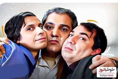 لحظات دیده نشده از غش و ضعف مهران مدیری برای یک نوزاد! پشت‌صحنه نوستالژیک سریال پاورچین