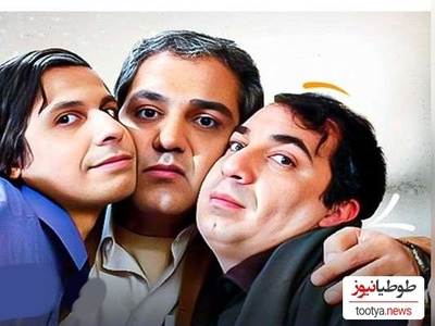 لحظات دیده نشده از غش و ضعف مهران مدیری برای یک نوزاد! پشت‌صحنه نوستالژیک سریال پاورچین