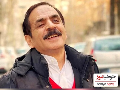 افشای عمو رشید از غم و افسردگی درونش + ویدئو / گریه واقعی رشید: "با اینکه درد دارم تو این سینه ولی به تماشاگر بروز نمیدیم که ناراحت نشه"