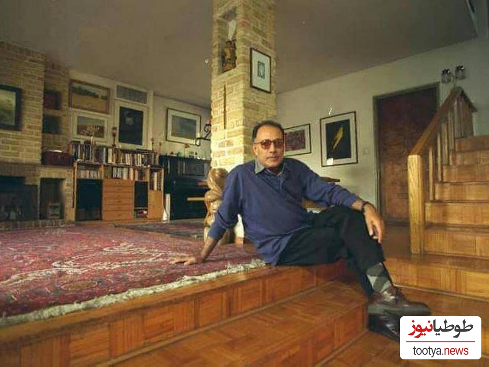 منزل عباس کیارستمی