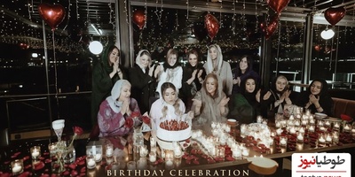 حضور نسرین مقانلو، رابعه اسکویی، افسانه چهره آزاد، حدیثه تهرانی، محمدرضا حیاتی و...به بهانه تولد ژاله درستکار+فیلم