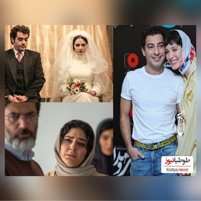 سکانس‌های ماندگار سینمای ایران مزین شده با آهنگ احساسی «مُرور» از حامیم: من هم دلم تنگته هم قهرم باهات