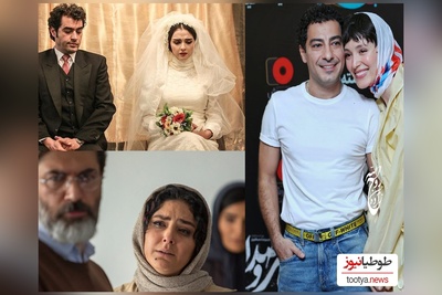 سکانس‌های ماندگار سینمای ایران مزین شده با آهنگ احساسی «مُرور» از حامیم: من هم دلم تنگته هم قهرم باهات