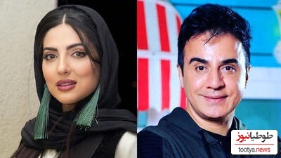 (ویدیو) تیکه جنجالی عموپورنگ به هلیا امامی/ کوبیدی دوباره ساختی !