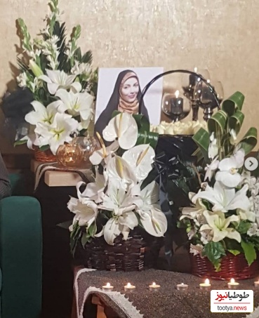 منزل آزاده نامداری