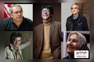 نگاهی تلخ به هنرمندان از دست رفته سال 1404/ وداع با خالق «ای ایران»