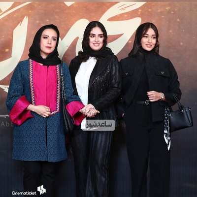 نگاهی به مدل مانتو مزونی شیک و مجلسی بازیگران ایرانی در اکران فیلم مجنون/ الهام اخوان، هانیه غلامی، ندا قاسمی، نورا محقق و...
