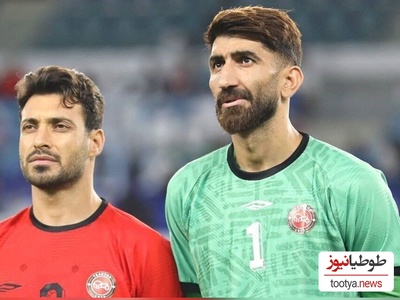 خداداد عزیزی و بازیکنان تیم تراکتور: شجاع خلیل زاده، علیرضا بیرانوند در این هتل اقامت کردند+ ویدئو