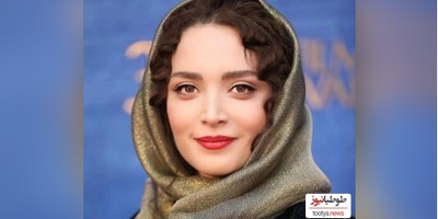 روسری بهنوش طباطبایی، با طرحی ظریف و جذاب در کنار حوض سریال سووشون+ عکس