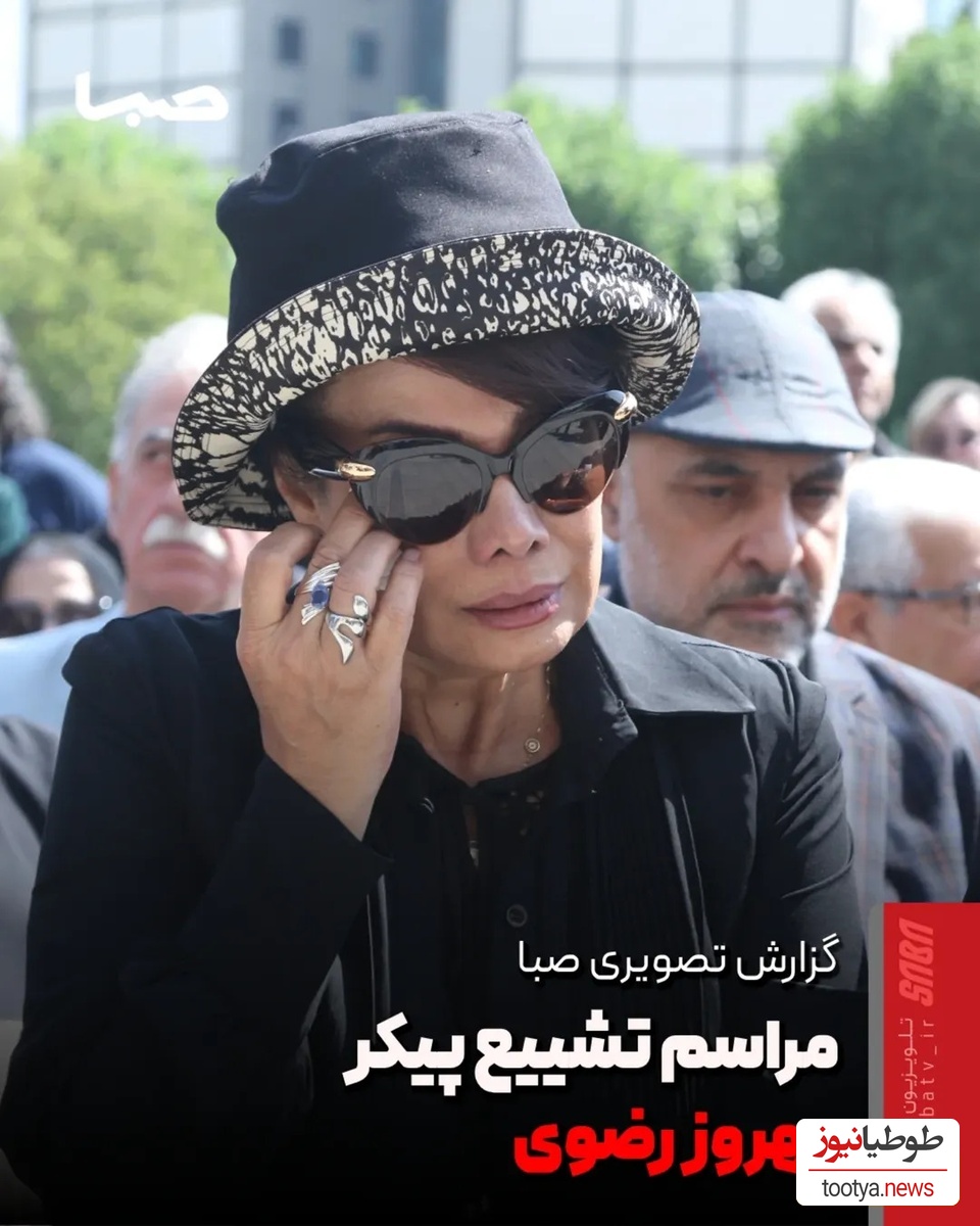بازیگر