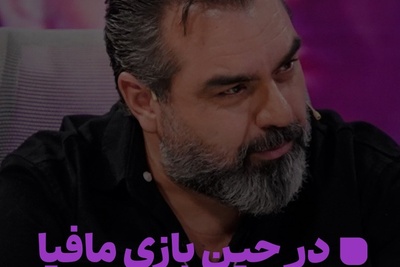 شهرام قائدی از غم نان و زنجیر روزگار گفت: «به شرفم قسم، به خودم بدوبیراه می‌گفتم!» | مافیا بلای جان بازیگر معروف شد