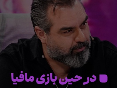 شهرام قائدی از غم نان و زنجیر روزگار گفت: «به شرفم قسم، به خودم بدوبیراه می‌گفتم!» | مافیا بلای جان بازیگر معروف شد