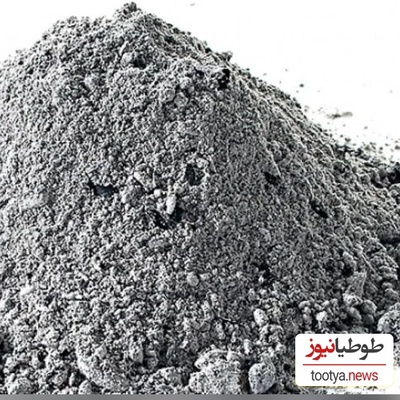 (ویدیو) تا حالا خاکستر یک انسان رو زیر میکروسکوپ دیده بودین؟!/ کلیپی عجیب از تماشای خاکستر جسد در زیر میکروسکوپ!