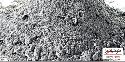 (ویدیو) تا حالا خاکستر یک انسان رو زیر میکروسکوپ دیده بودین؟!/ کلیپی عجیب از تماشای خاکستر جسد در زیر میکروسکوپ!