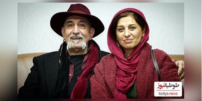 مائده طهماسبی، همسر فرهاد آئیش : مادرم همیشه میگفت زن باید دستش تو جیب خودش باشه چون اینجوری هیشکی نمیتونه بهش حکم کنه و بهش زور بگه