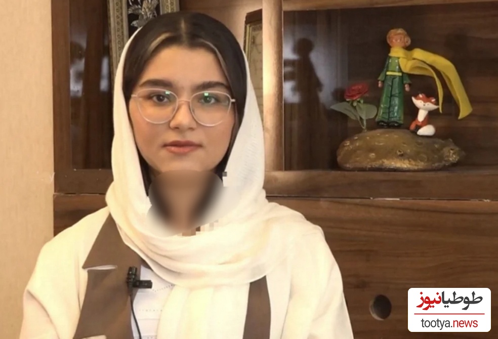 اتاق آترینا فرحمند