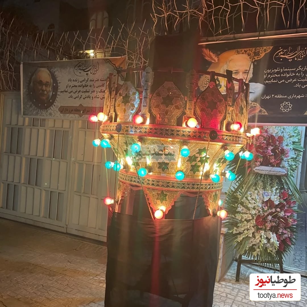 خونه محمد کاسبی
