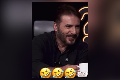 مجید واشقانی به سید جواد هاشمی: داداش ماره رنگ موت چنده؟/خیلی هم از تو خوشگل ترم