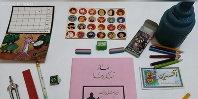 (ویدئو) لوازم تحریرهای نوستالژی دهه شصتی که هرگز فراموش نمیشوند!/ خودکار پاک کن یا پاک نکن😂