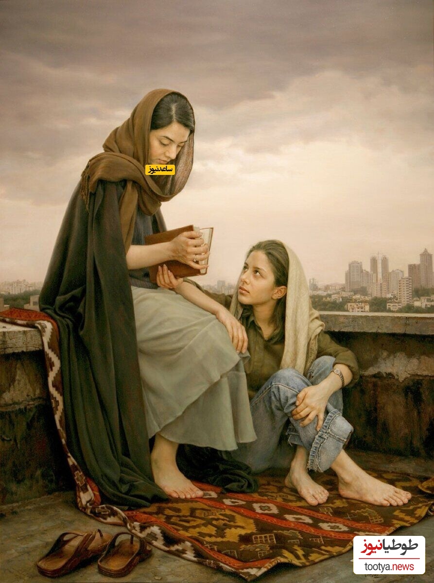 نقاشی فال حافظ