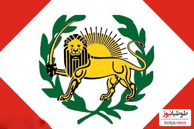 پرچم