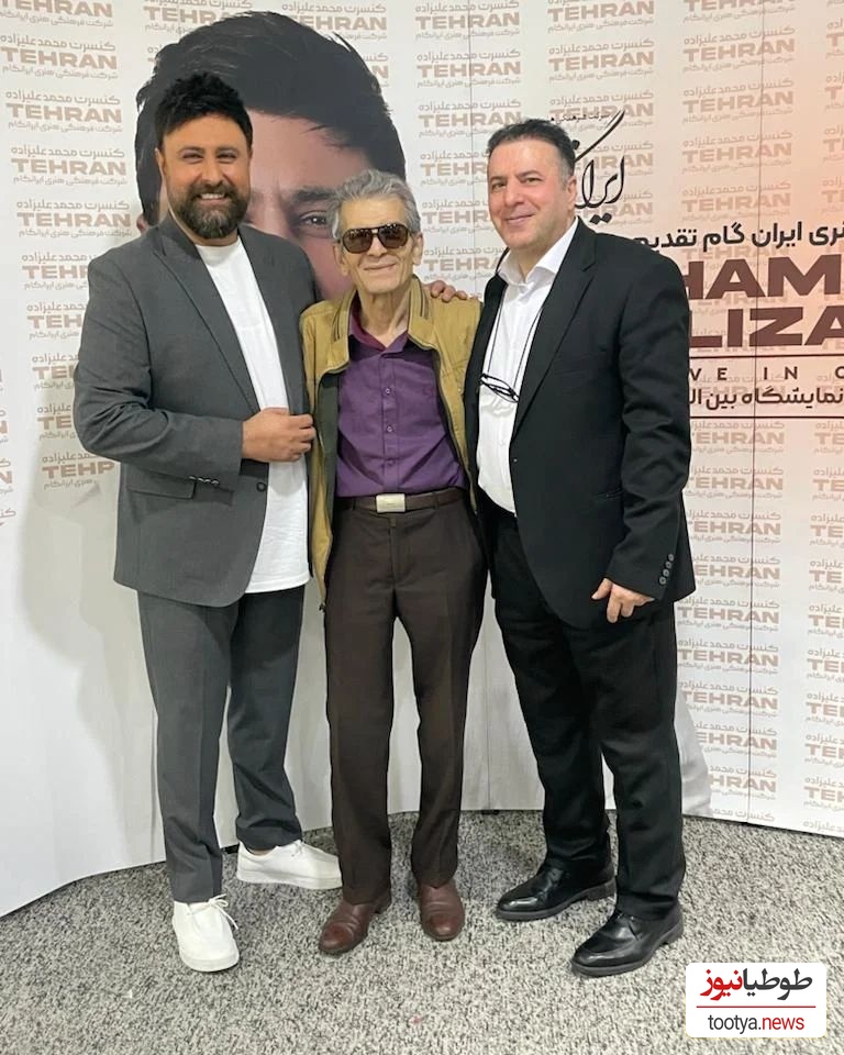 کنسرت محمد علیزاده